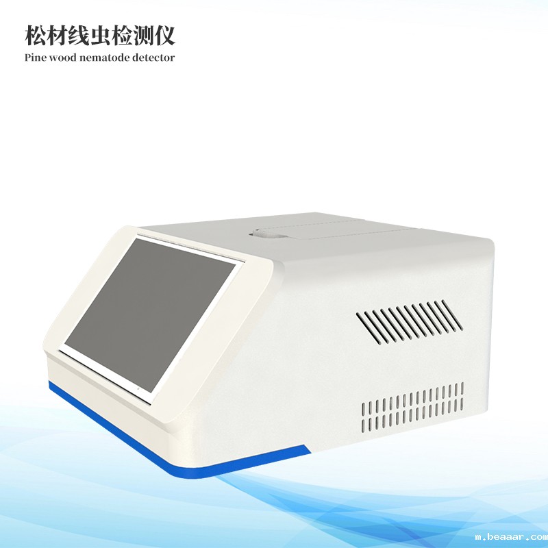 松材线虫检测仪