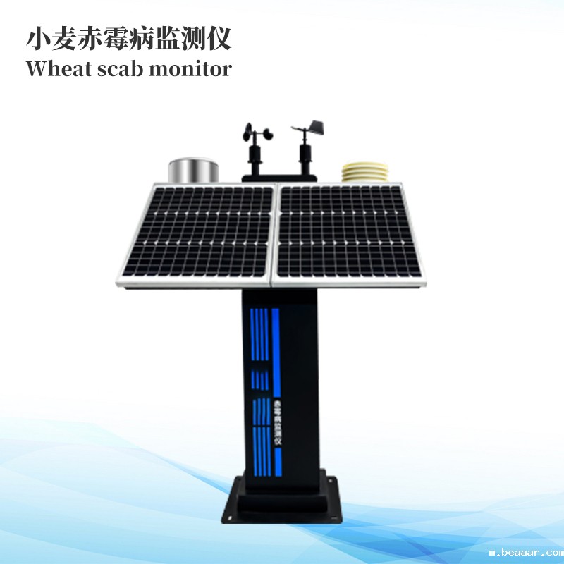  小麦赤霉病监测仪带气象参数