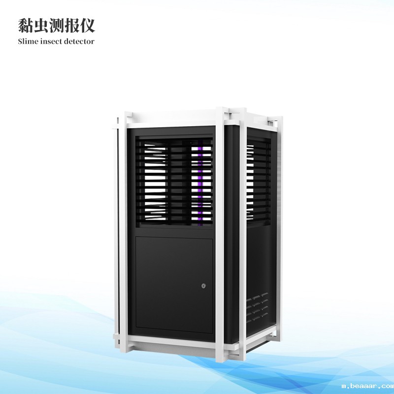  小麦黏虫在线监测系统