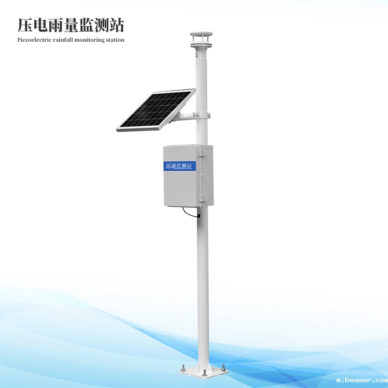 降雨量监测站