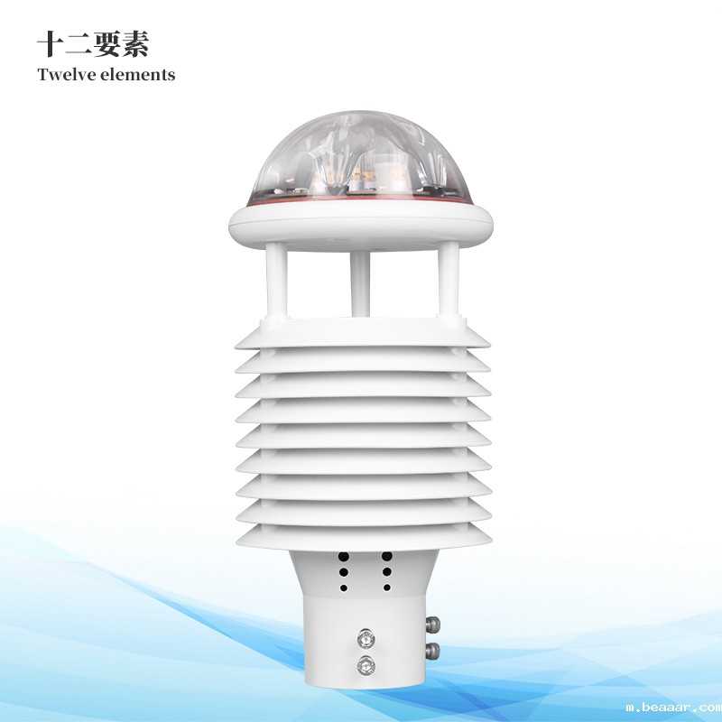 十二要素微气象仪