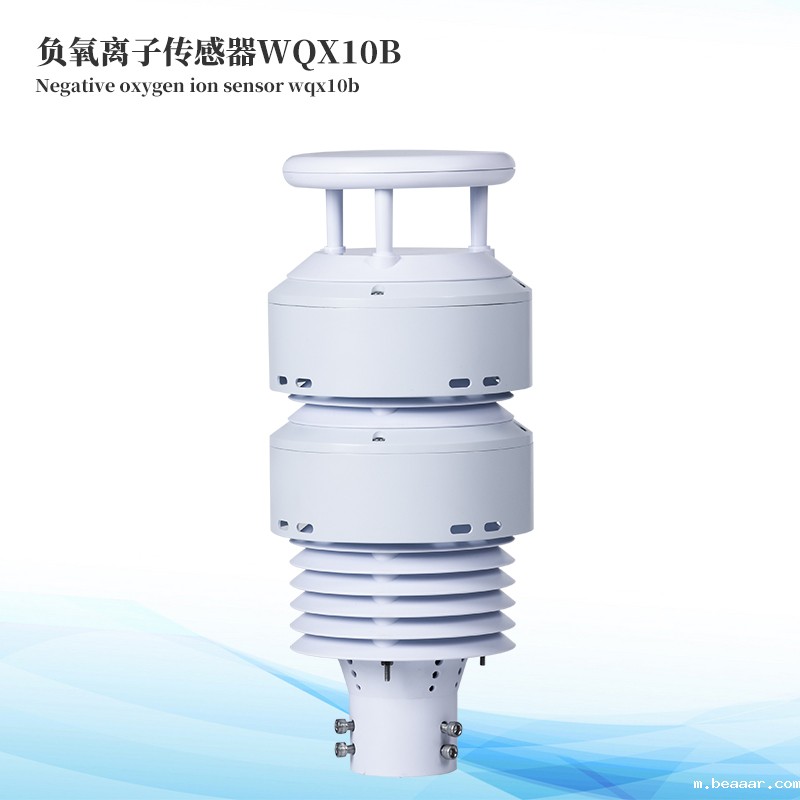  大气环境传感器