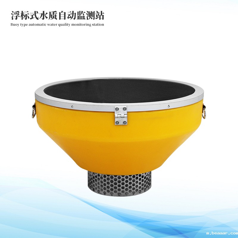  浮标四参数水质监测站