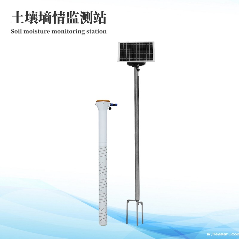  土壤温湿度监测系统