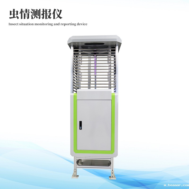 远程虫情测报灯