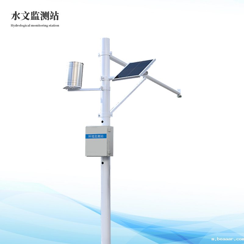  河流水位雨量监测系统