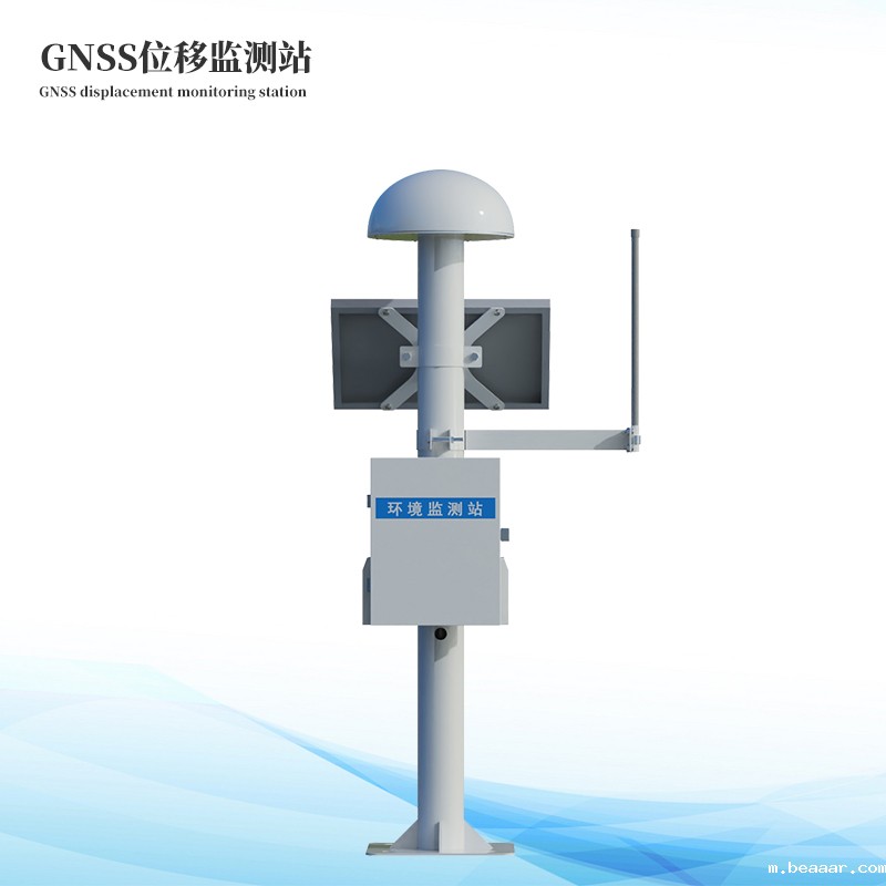  尾矿库安全监测系统