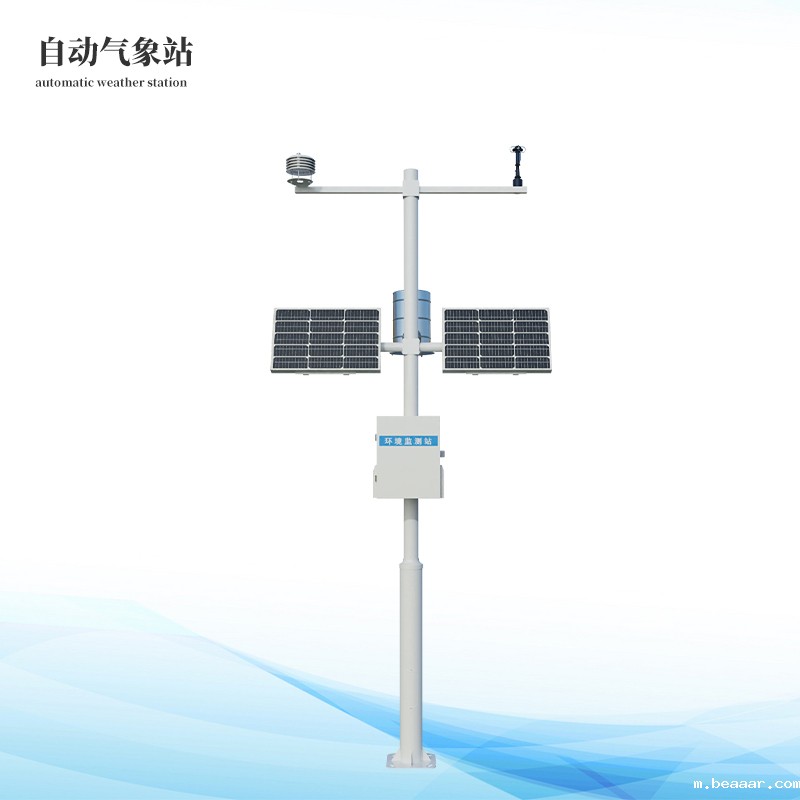  自动气象站