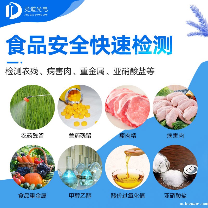 “磷虾油”被爆夸大功效