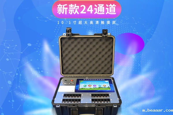 食品检验设备的作用说明和产品信息介绍