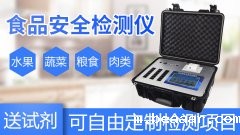 食品安全检测仪如何操作？