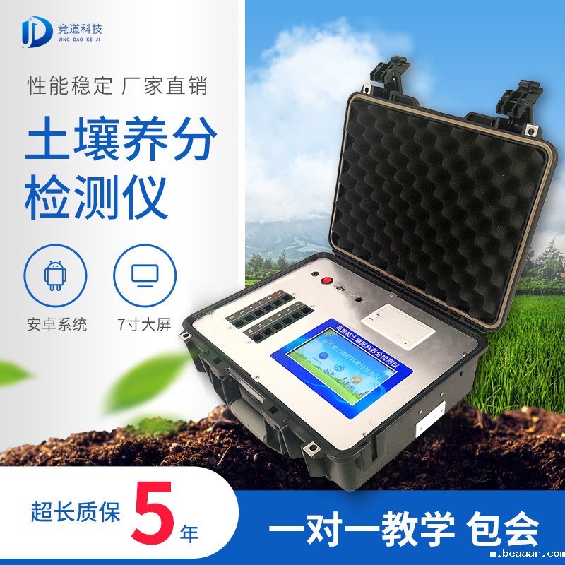 1595407774759590.jpg 1595407774759590.jpg