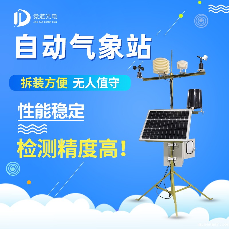 1595489428427186.jpg 1595489428427186.jpg