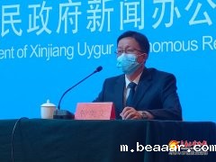 乌鲁木齐对市场冷链食品一律进行核酸检测，结果阴性方可销售