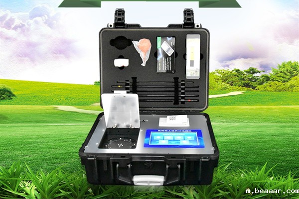 土壤肥料养分检测仪