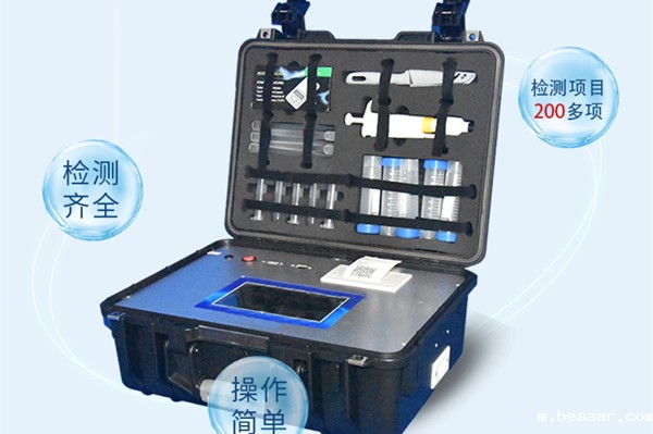 瘦肉精快速检测仪 瘦肉精快速检测仪