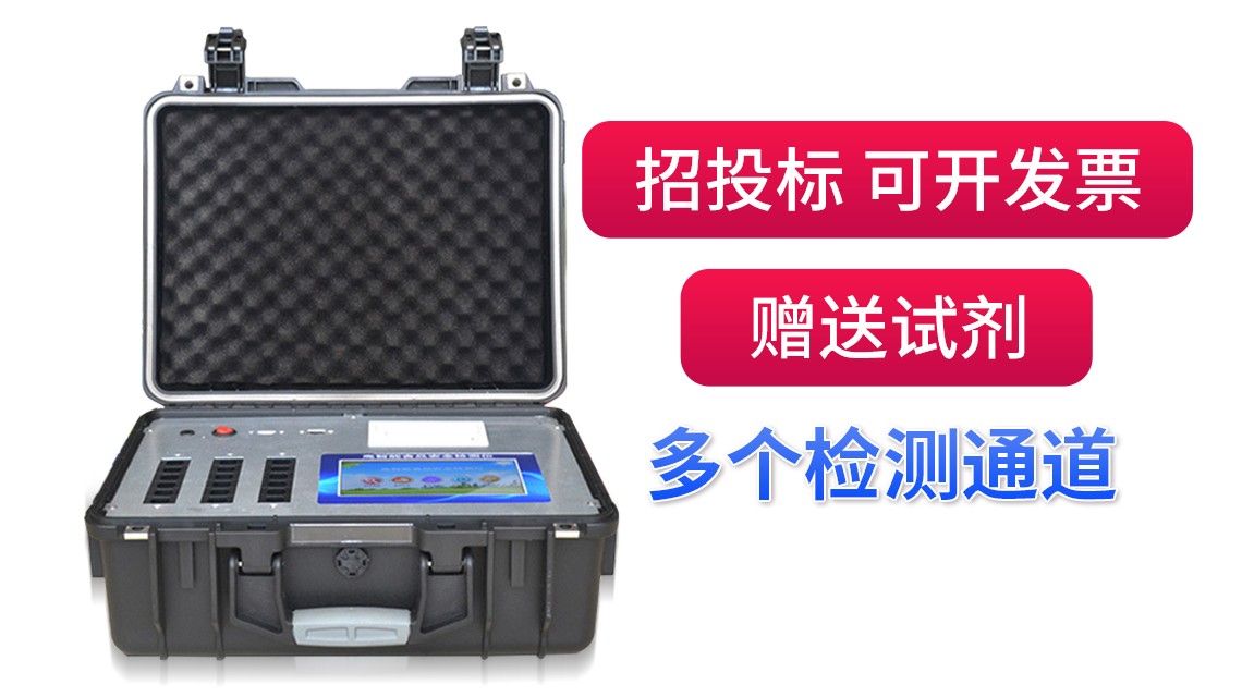 taptapcba光电致力于维护中国食品安全而努力! taptapcba光电致力于维护中国食品安全而努力!