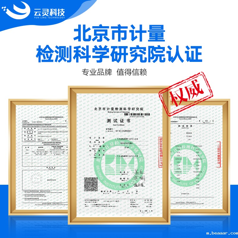 云南3批次豆芽不合格,检出4-氯苯氧乙酸钠 云南3批次豆芽不合格,检出4-氯苯氧乙酸钠