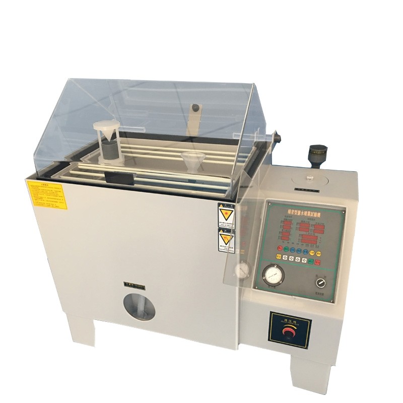 盐雾机不喷雾怎么办? 盐雾机不喷雾怎么办?