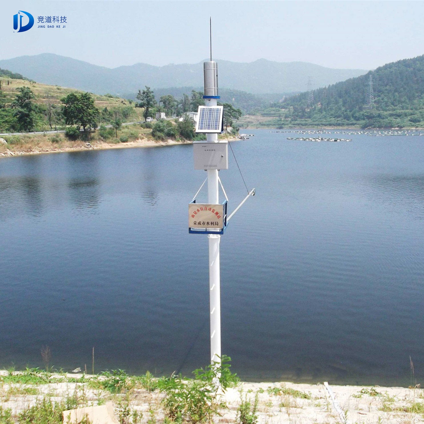 雷达水位计JD-SW2优势、技术参数 雷达水位计JD-SW2优势、技术参数