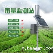 JD-YLJC雨量监测仪、雨量监测设备的介绍
