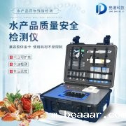 市场监管局强化冷链食品监督管理