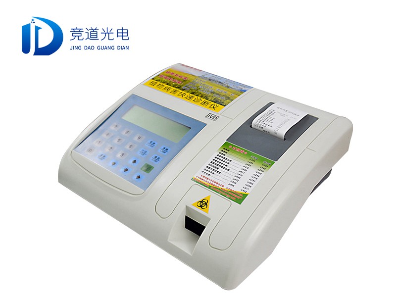 植物病害诊断仪 植物病害诊断仪