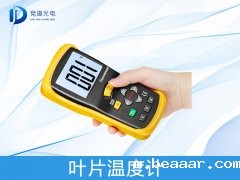 为什么要测量叶片温度？