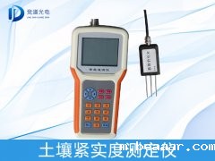 土壤的紧实程度对植物有何影响？