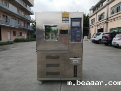 如何选购恒温恒湿试验箱？