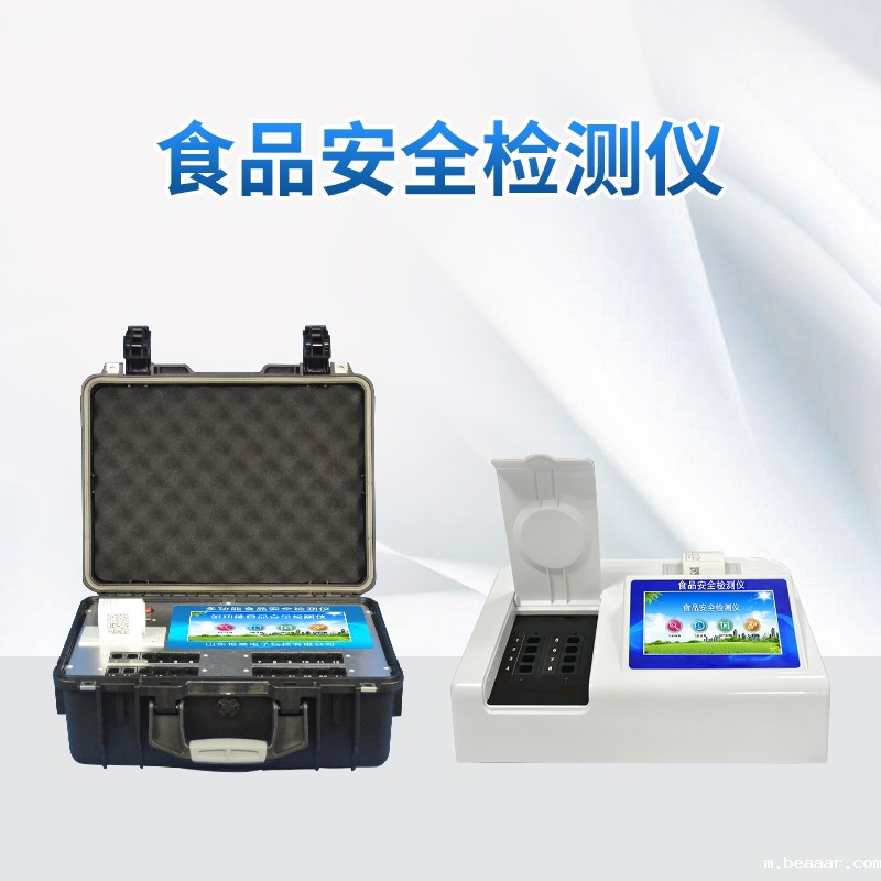 全国食品安全宣传周启动,5项呼吁请get√ 全国食品安全宣传周启动,5项呼吁请get√