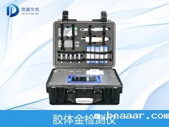 金标读卡仪可以检测哪些项目？