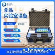 米线Q弹好吃，存在食品安全问题吗？