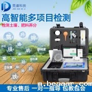 不容忽视的土壤污染