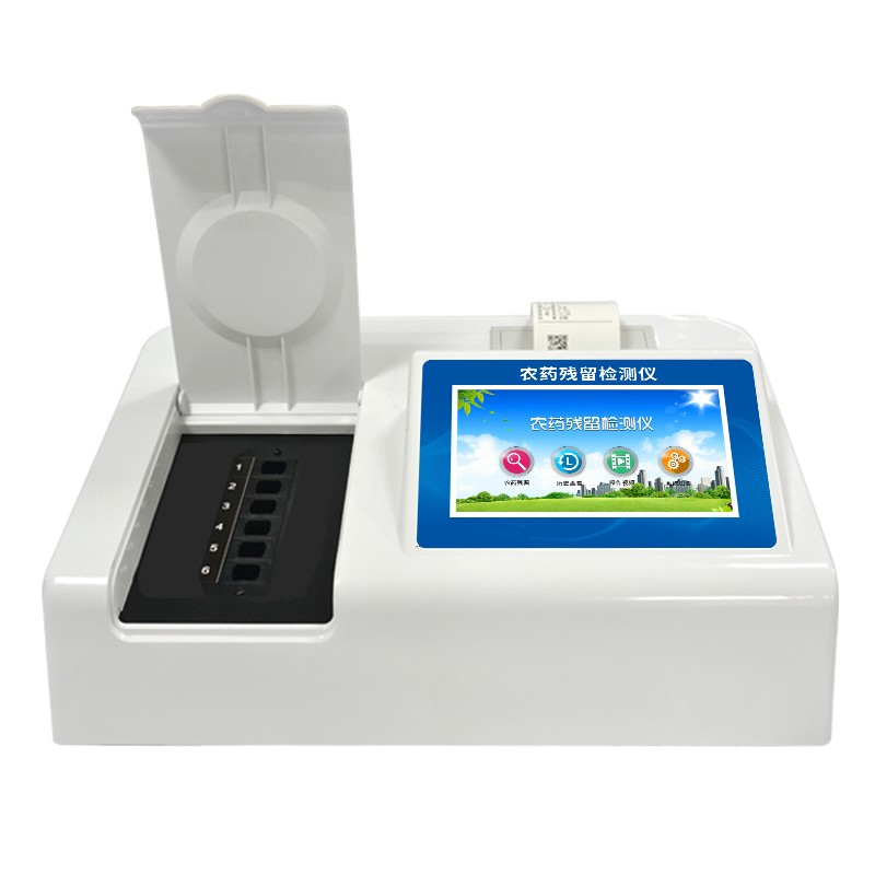 便携式农药残留检测仪-taptapcba科技 便携式农药残留检测仪-taptapcba科技