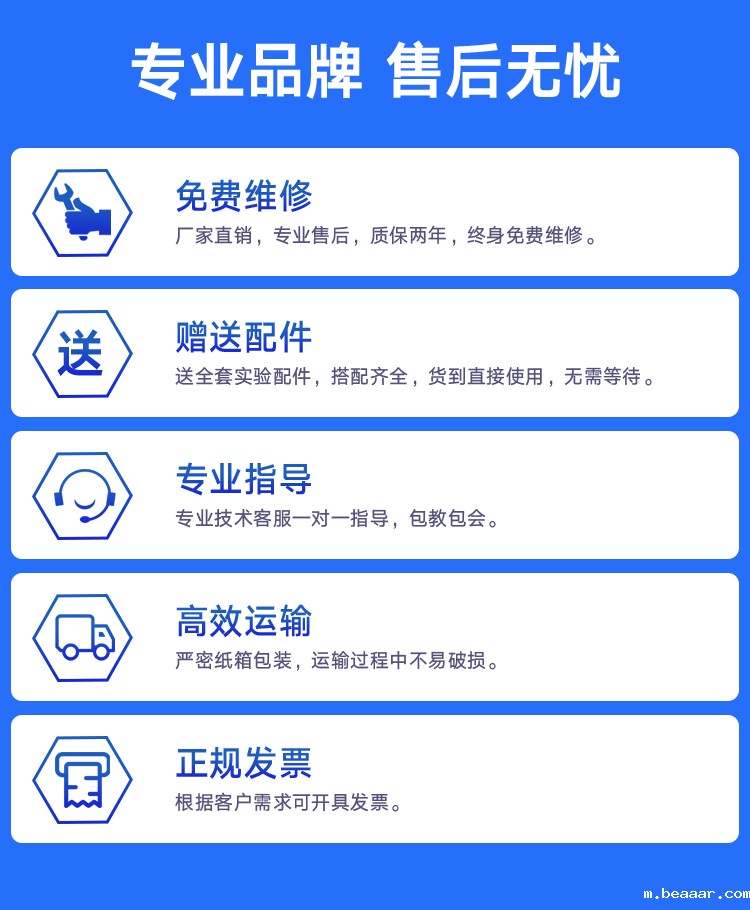 1634794674849917.jpg 2要素_07.jpg