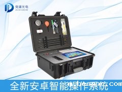 粪肥养分检测仪器